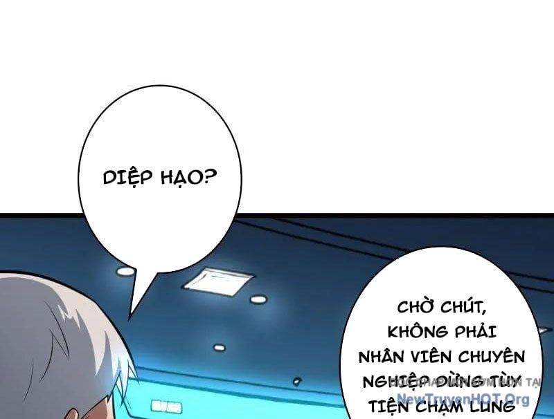 Vừa Chơi Đã Có Tài Khoản Vương Giả - Chapter 532 - Page 22