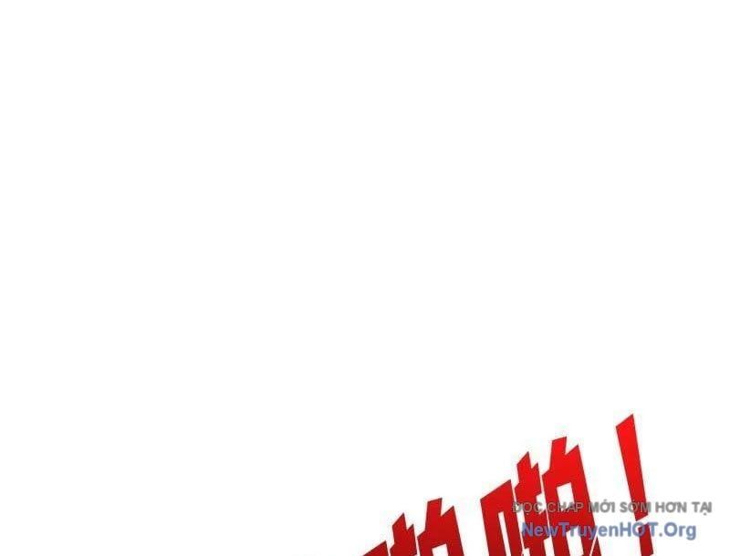 Vừa Chơi Đã Có Tài Khoản Vương Giả - Chapter 532 - Page 82