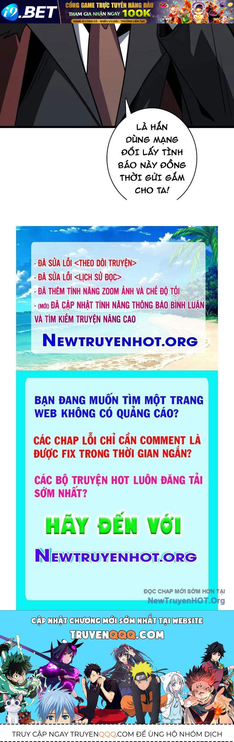 Vừa Chơi Đã Có Tài Khoản Vương Giả - Chapter 533 - Page 222