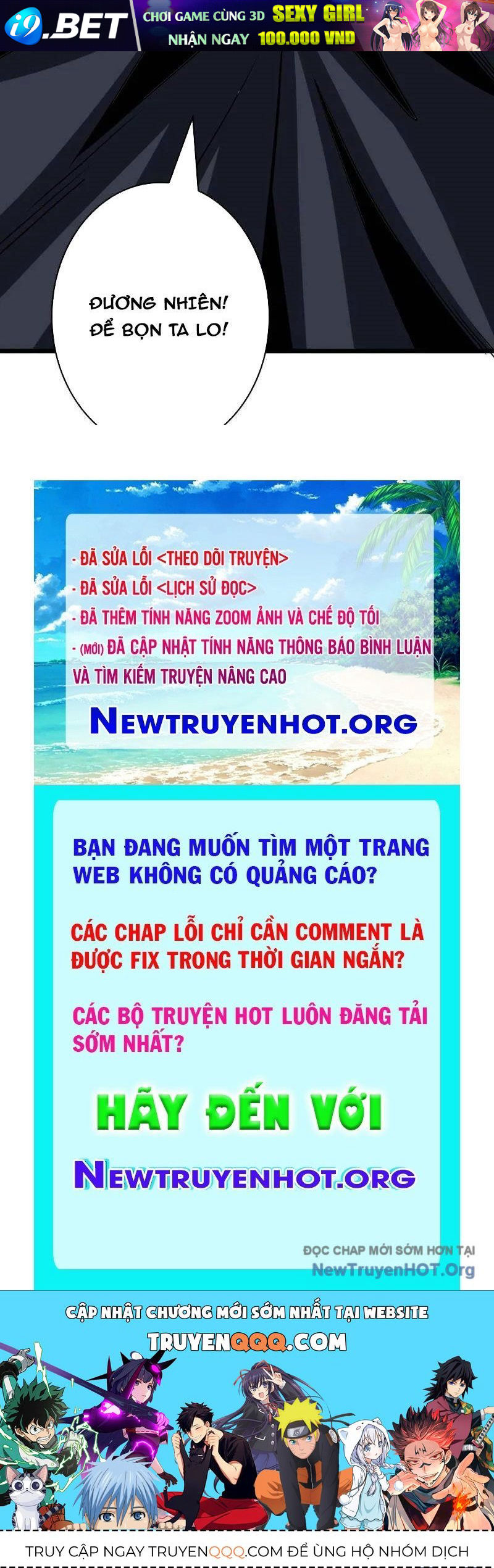 Vừa Chơi Đã Có Tài Khoản Vương Giả - Chapter 534 - Page 130