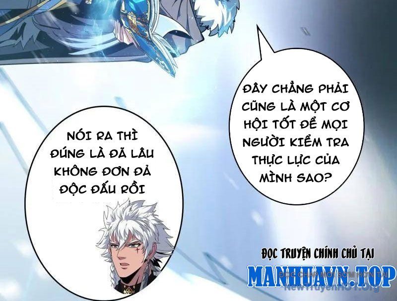 Vừa Chơi Đã Có Tài Khoản Vương Giả - Chapter 535 - Page 18