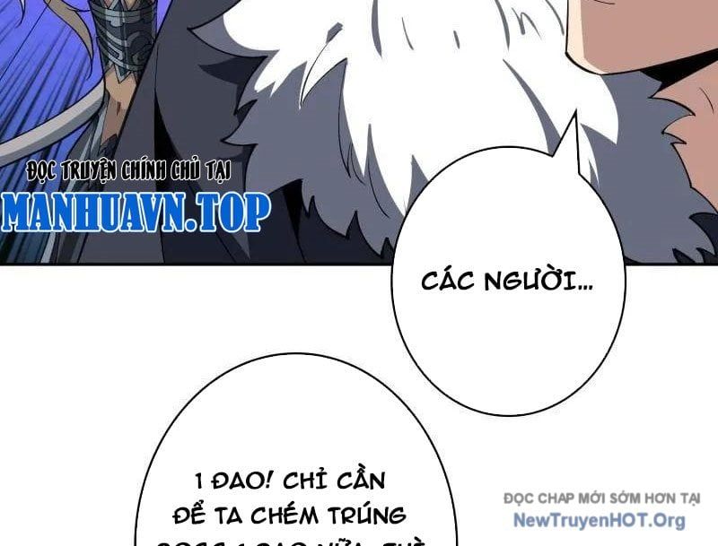 Vừa Chơi Đã Có Tài Khoản Vương Giả - Chapter 536 - Page 106