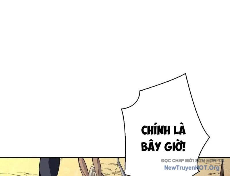 Vừa Chơi Đã Có Tài Khoản Vương Giả - Chapter 536 - Page 117