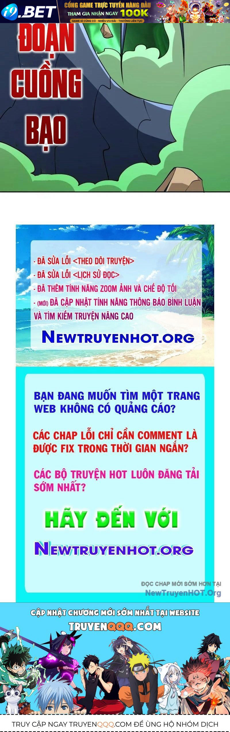 Vừa Chơi Đã Có Tài Khoản Vương Giả - Chapter 536 - Page 142