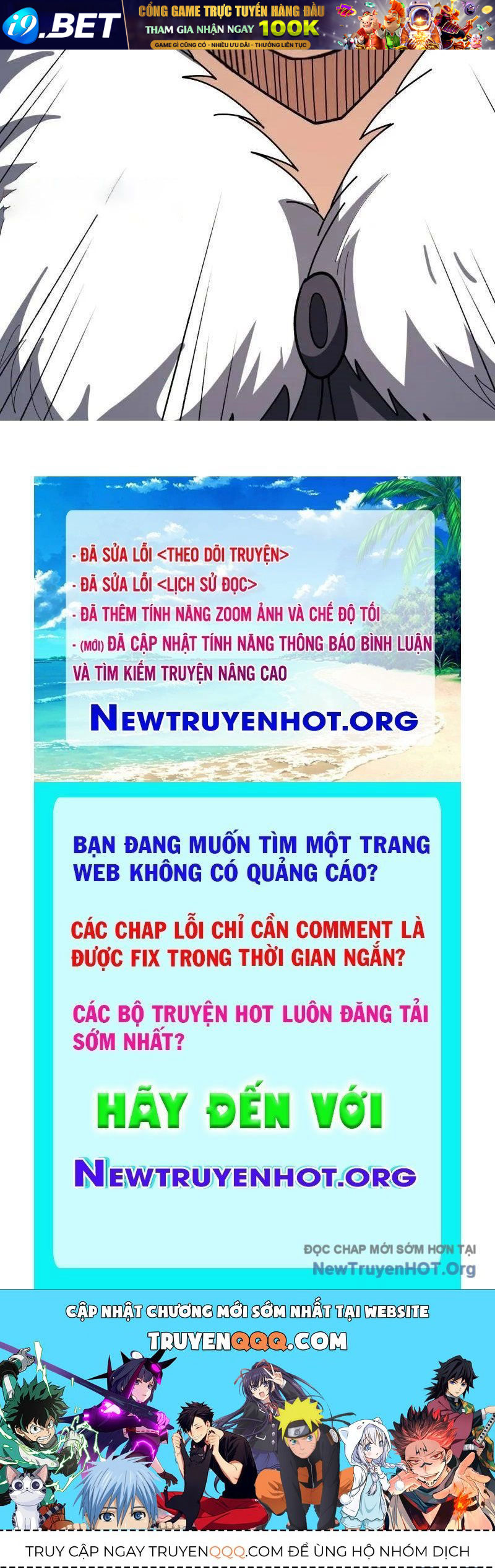 Vừa Chơi Đã Có Tài Khoản Vương Giả - Chapter 538 - Page 143