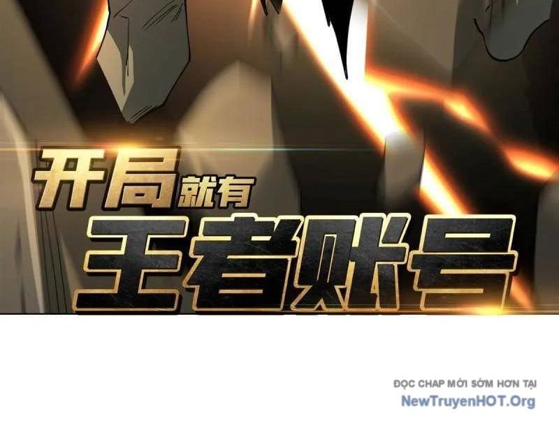 Vừa Chơi Đã Có Tài Khoản Vương Giả - Chapter 538 - Page 4