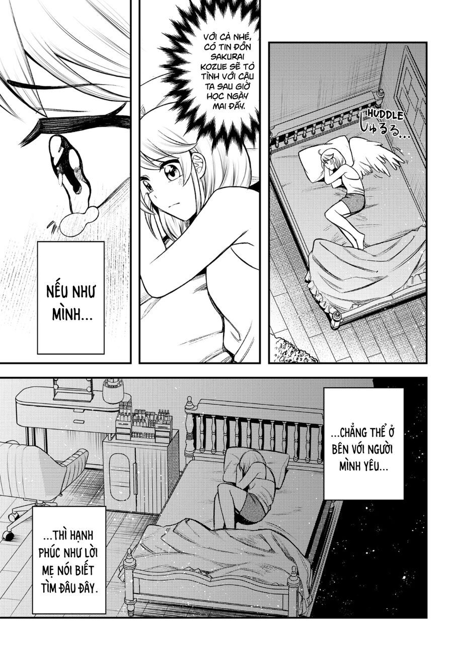 Sirens Won't Sing For You - Chapter 1 - Page 13