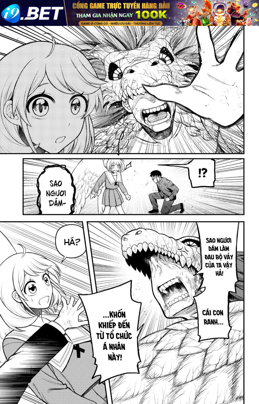 Sirens Won't Sing For You - Chapter 1 - Page 51