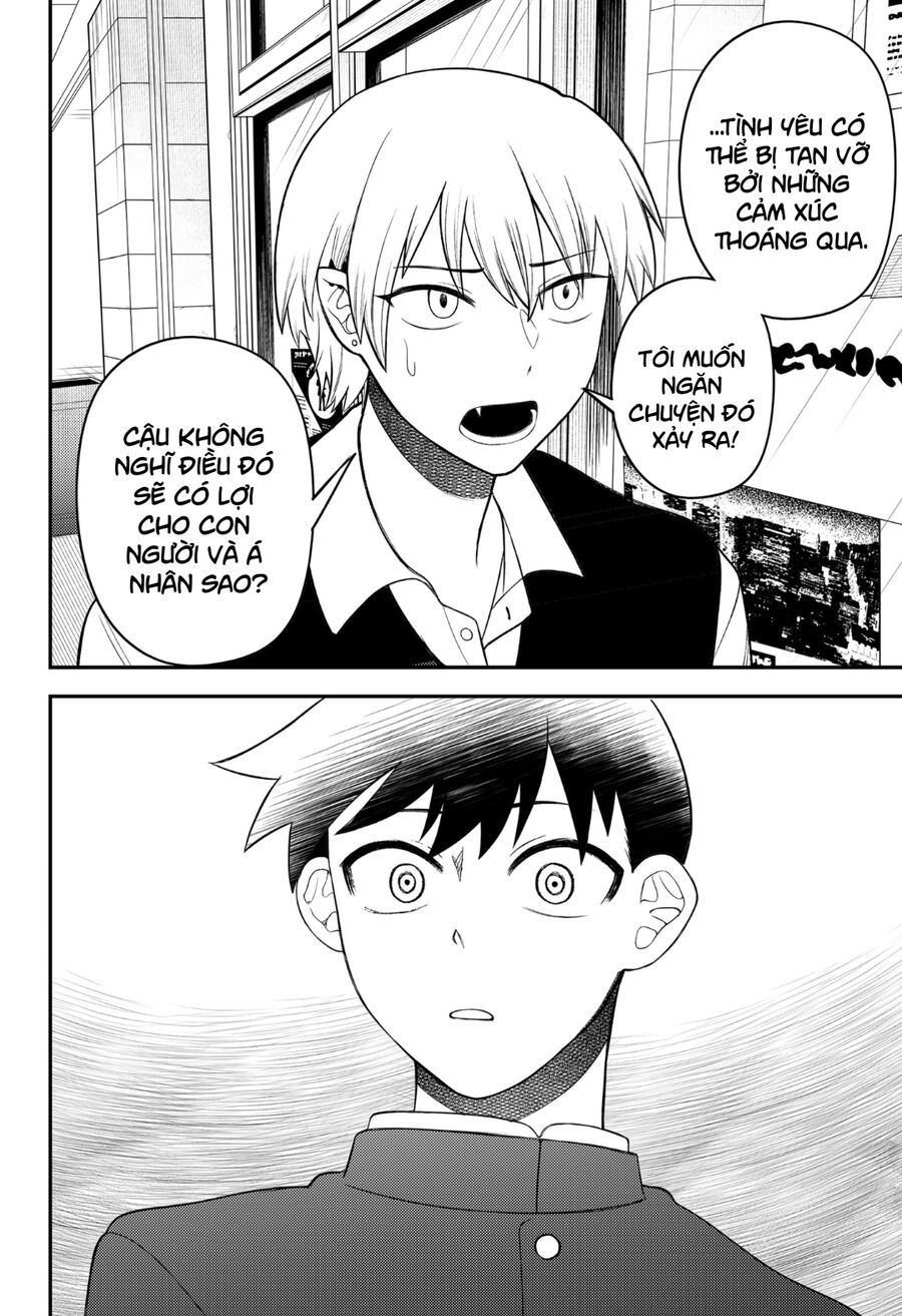 Sirens Won't Sing For You - Chapter 10 - Page 13