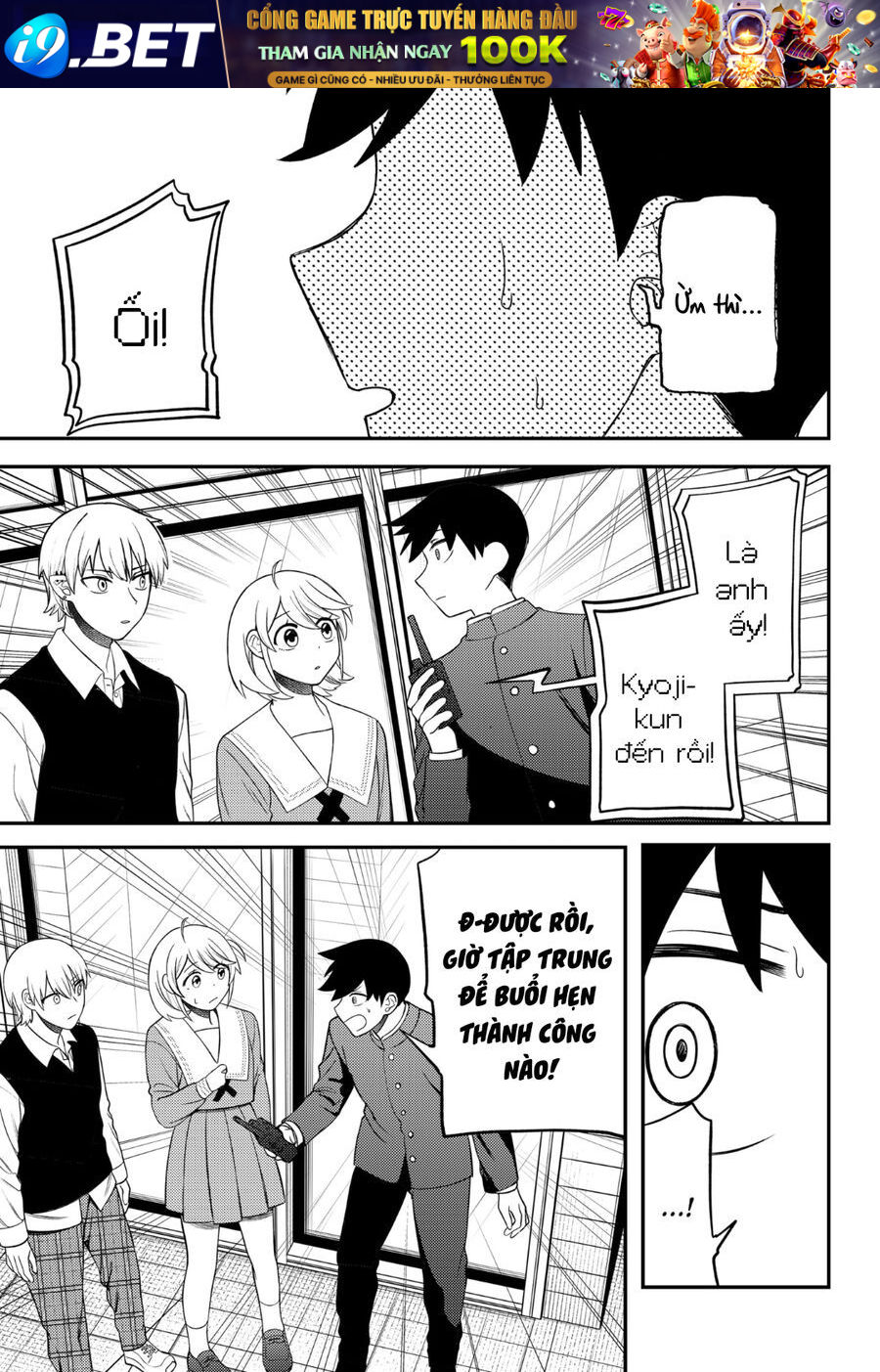 Sirens Won't Sing For You - Chapter 10 - Page 14