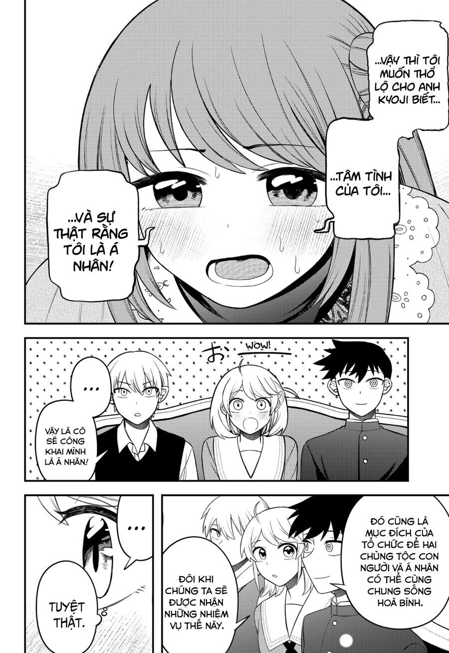 Sirens Won't Sing For You - Chapter 10 - Page 5