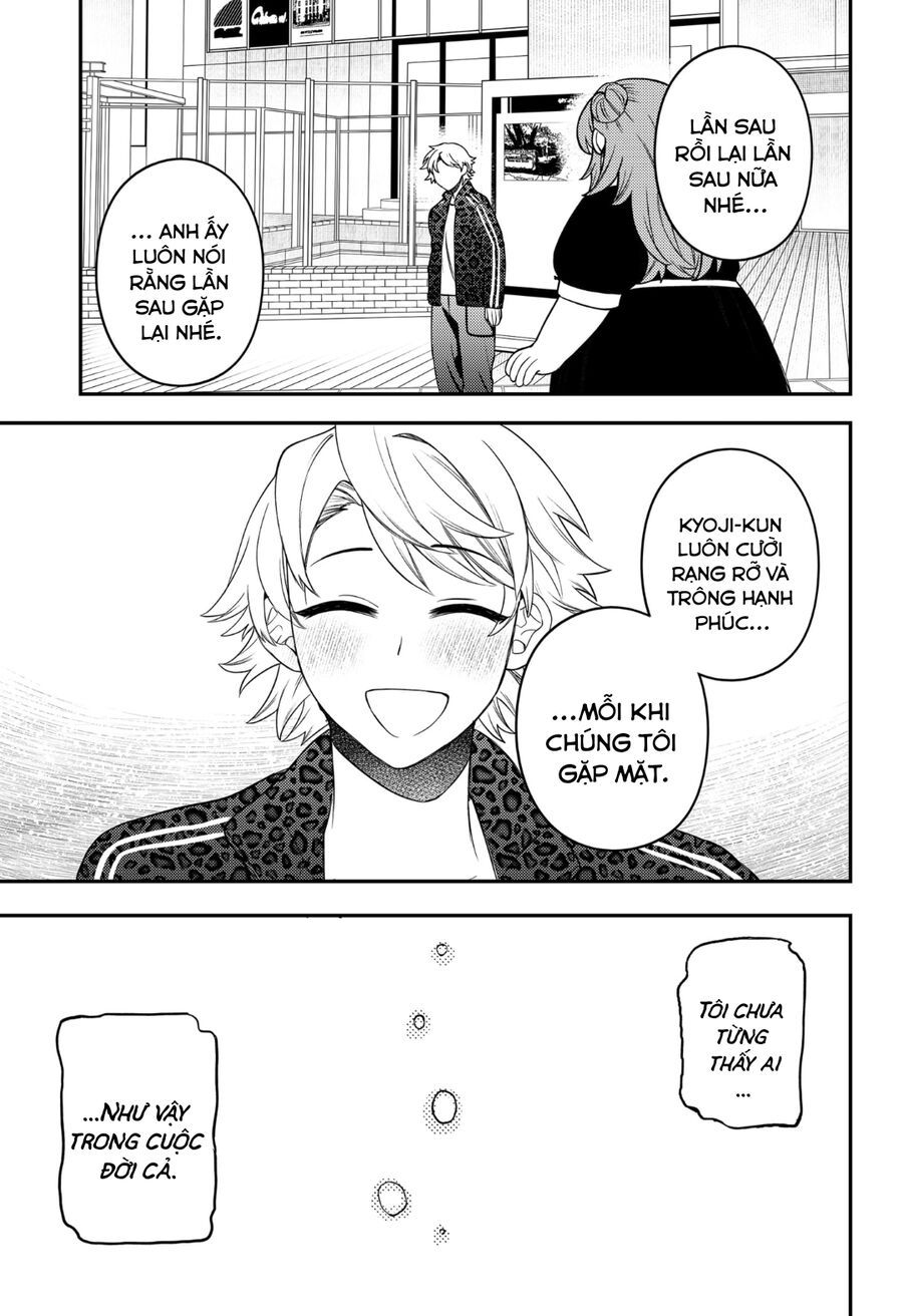 Sirens Won't Sing For You - Chapter 11 - Page 14