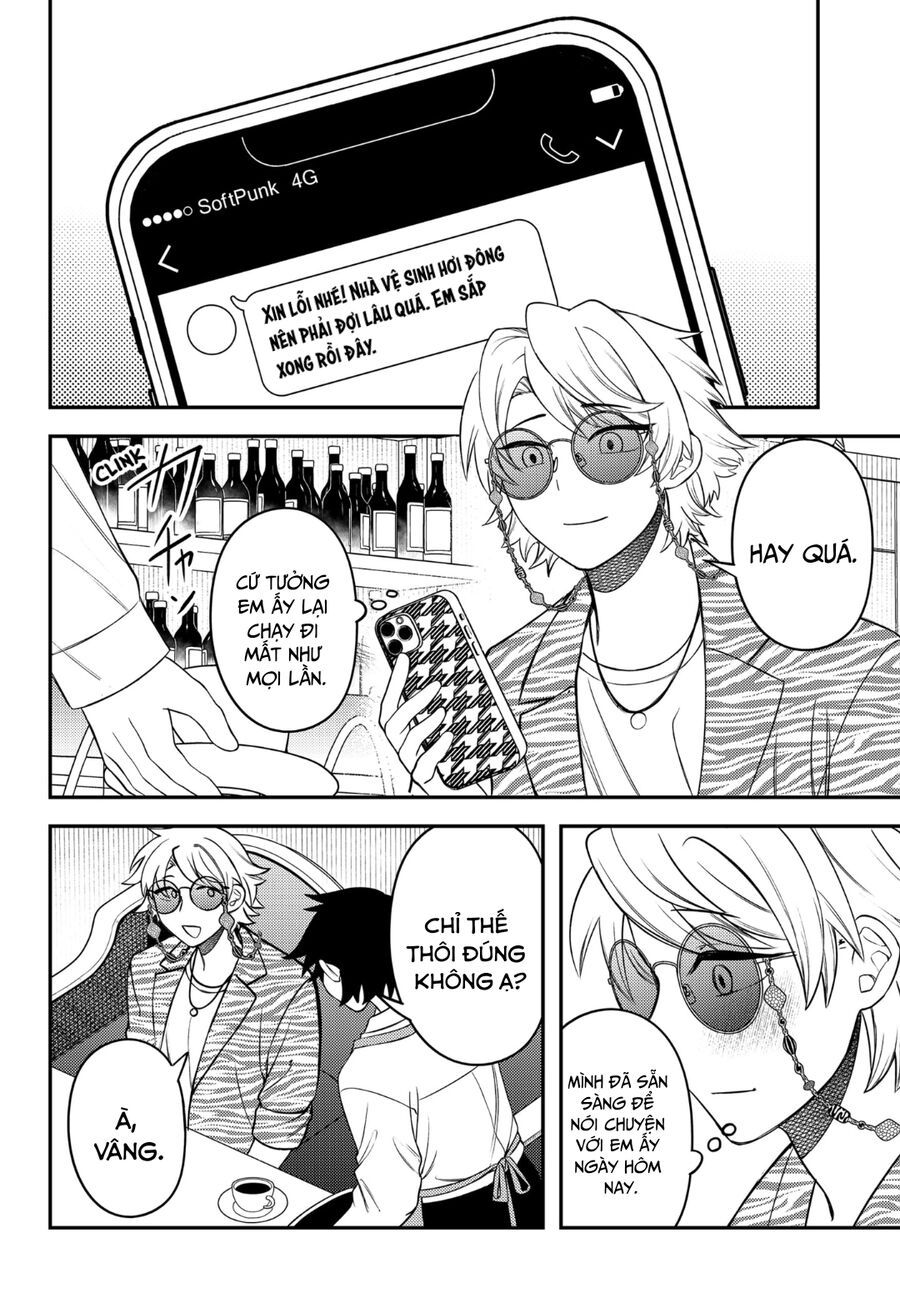 Sirens Won't Sing For You - Chapter 11 - Page 17