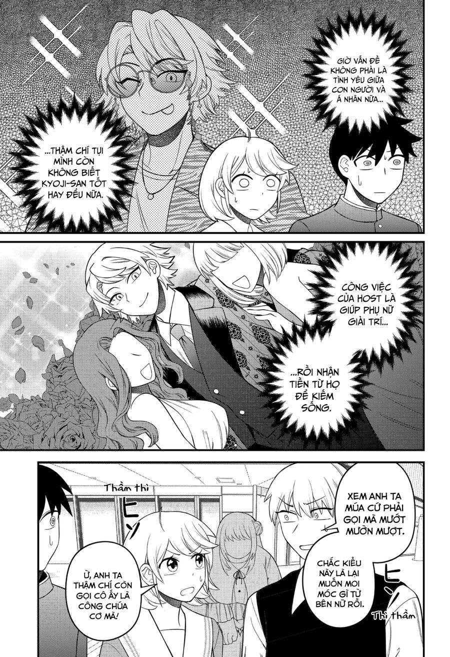 Sirens Won't Sing For You - Chapter 11 - Page 6