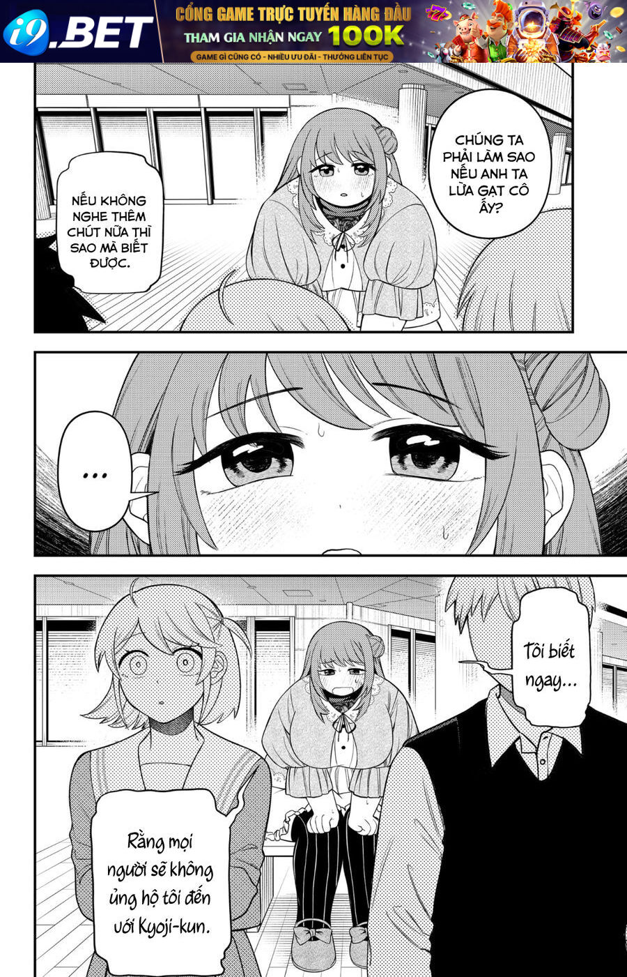 Sirens Won't Sing For You - Chapter 11 - Page 7