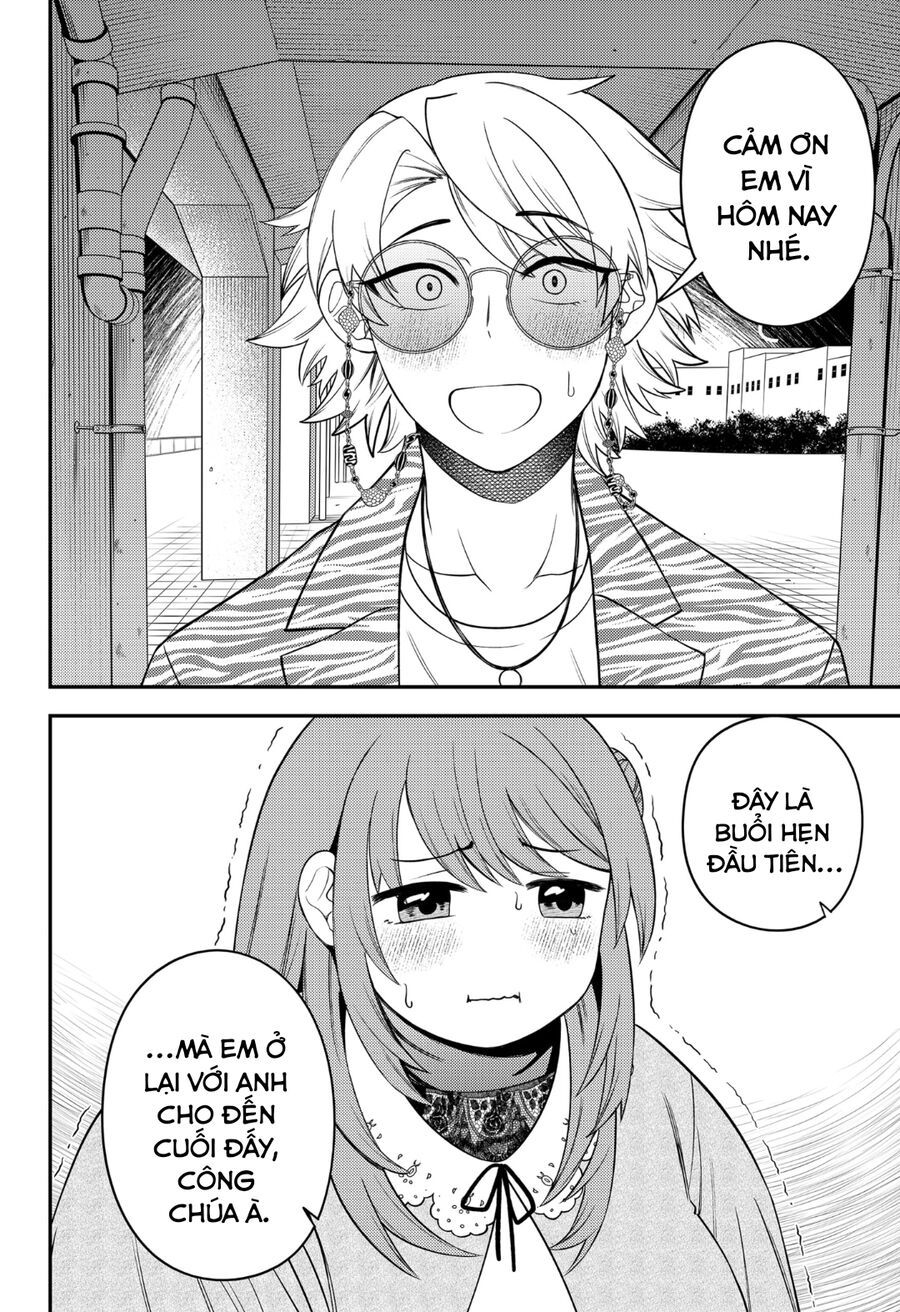 Sirens Won't Sing For You - Chapter 12 - Page 11