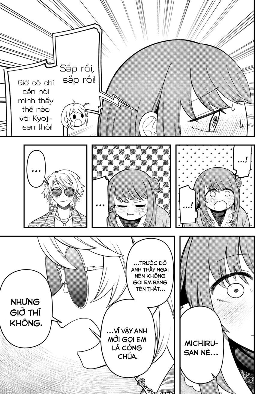 Sirens Won't Sing For You - Chapter 12 - Page 12