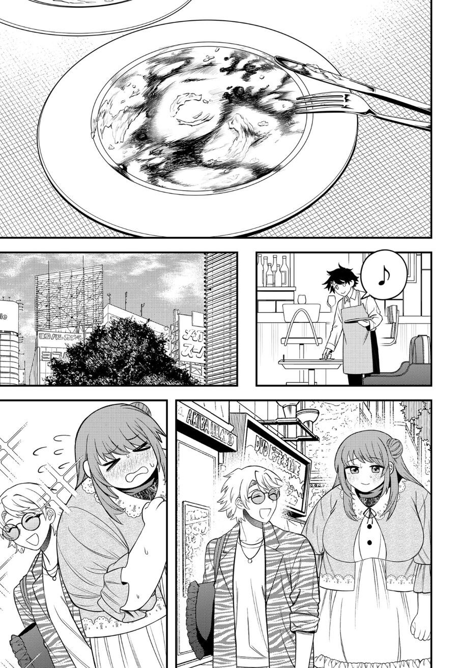 Sirens Won't Sing For You - Chapter 12 - Page 6