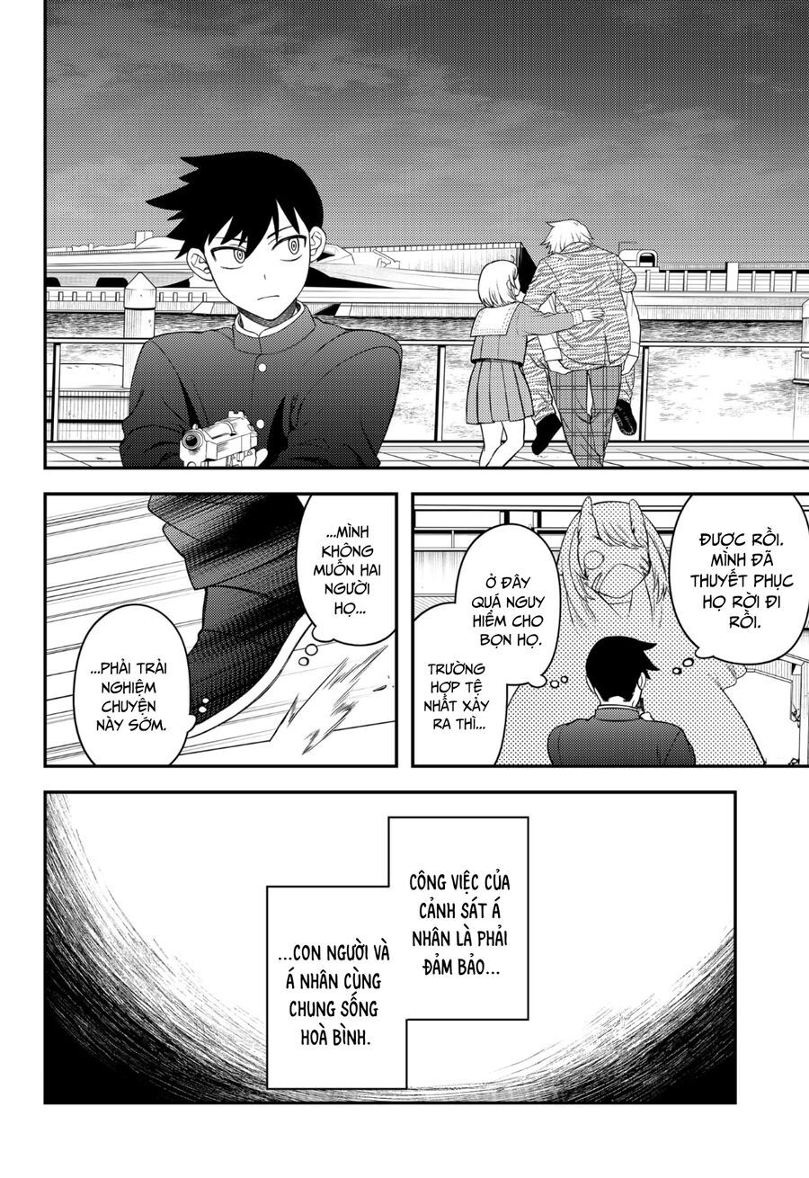 Sirens Won't Sing For You - Chapter 13 - Page 12