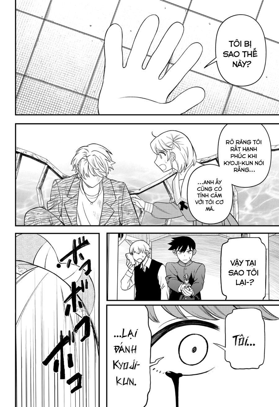 Sirens Won't Sing For You - Chapter 13 - Page 3