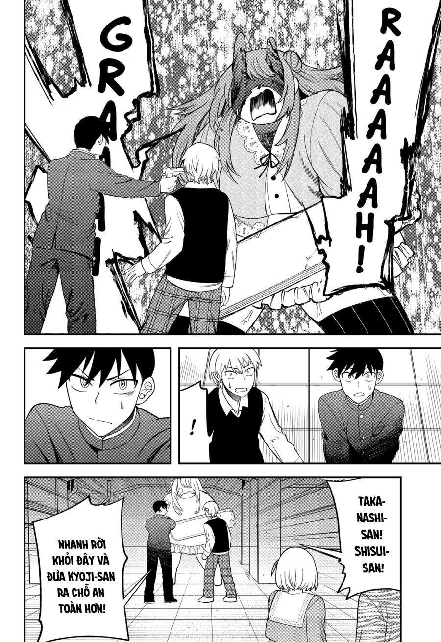 Sirens Won't Sing For You - Chapter 13 - Page 8