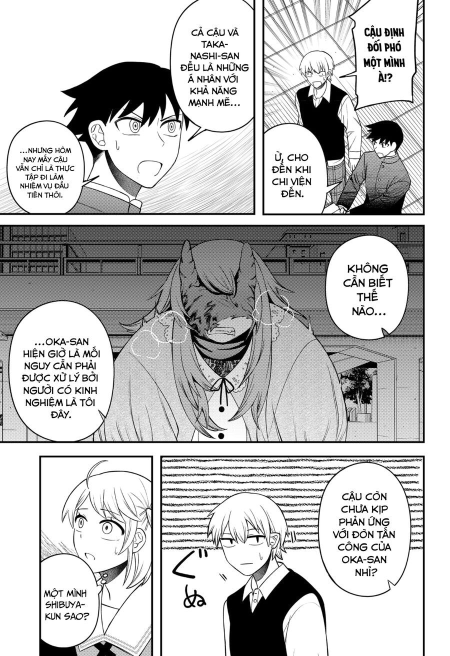 Sirens Won't Sing For You - Chapter 13 - Page 9