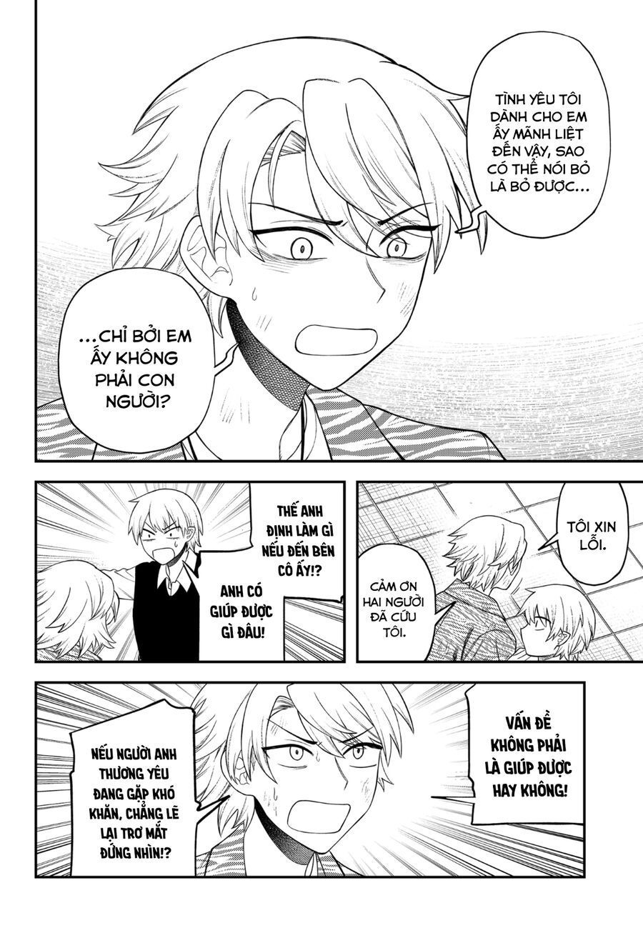 Sirens Won't Sing For You - Chapter 14 - Page 5