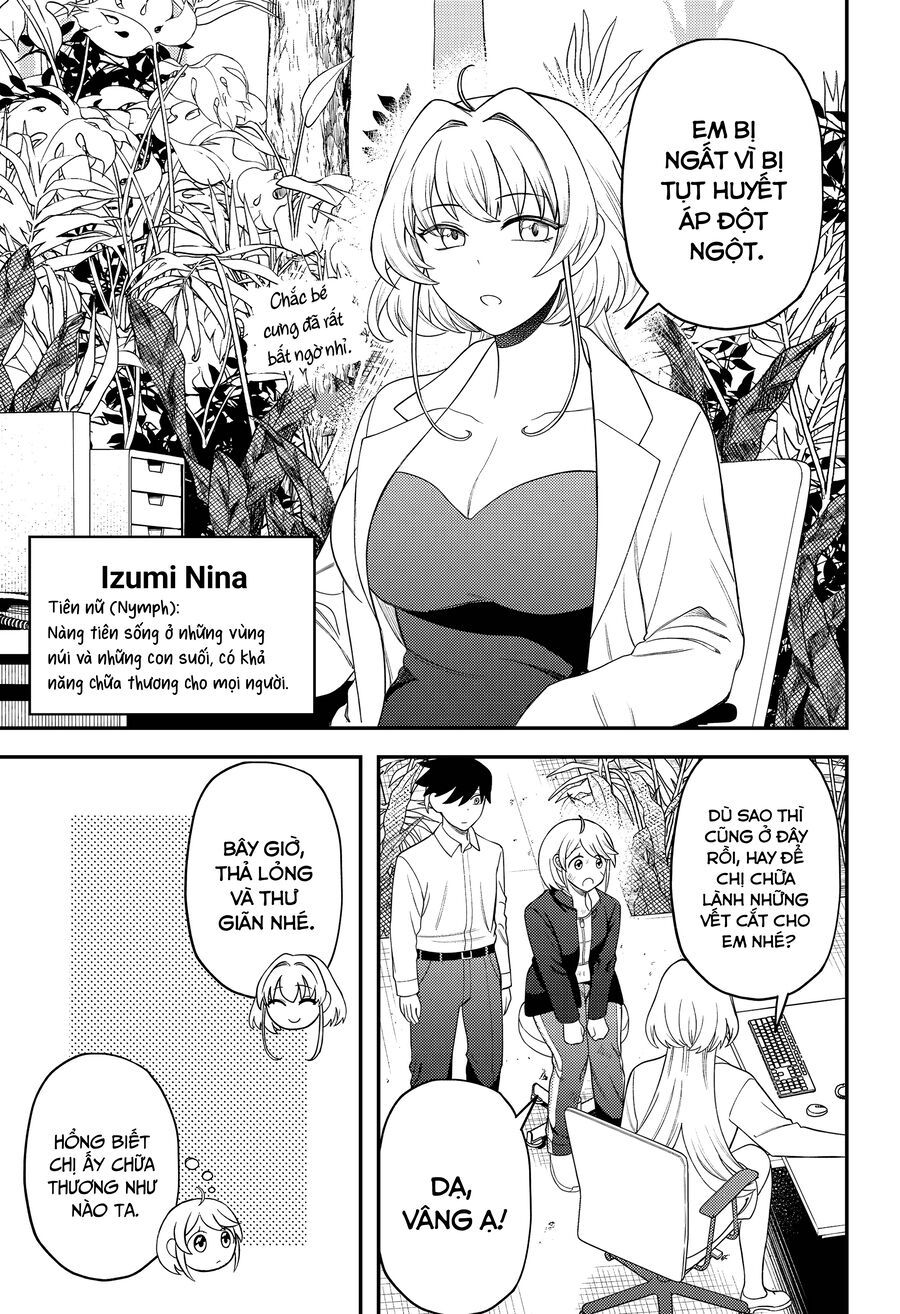 Sirens Won't Sing For You - Chapter 16.5 - Page 4