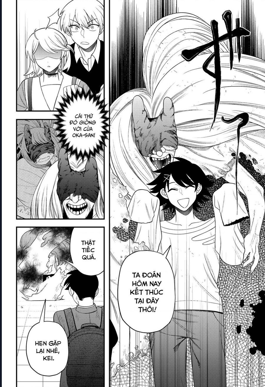 Sirens Won't Sing For You - Chapter 17 - Page 13