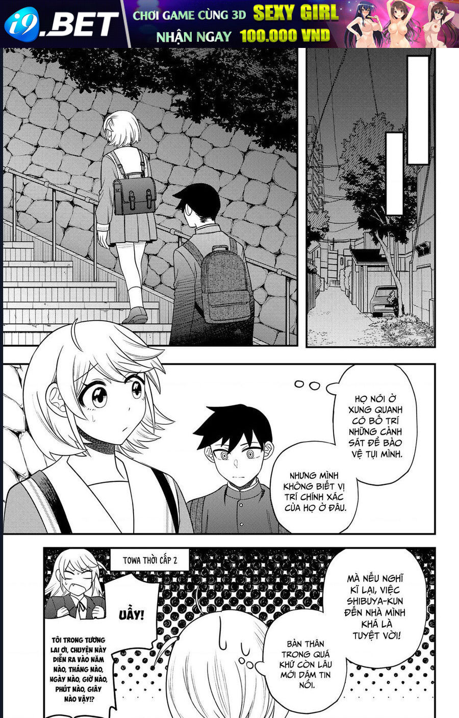 Sirens Won't Sing For You - Chapter 19 - Page 10