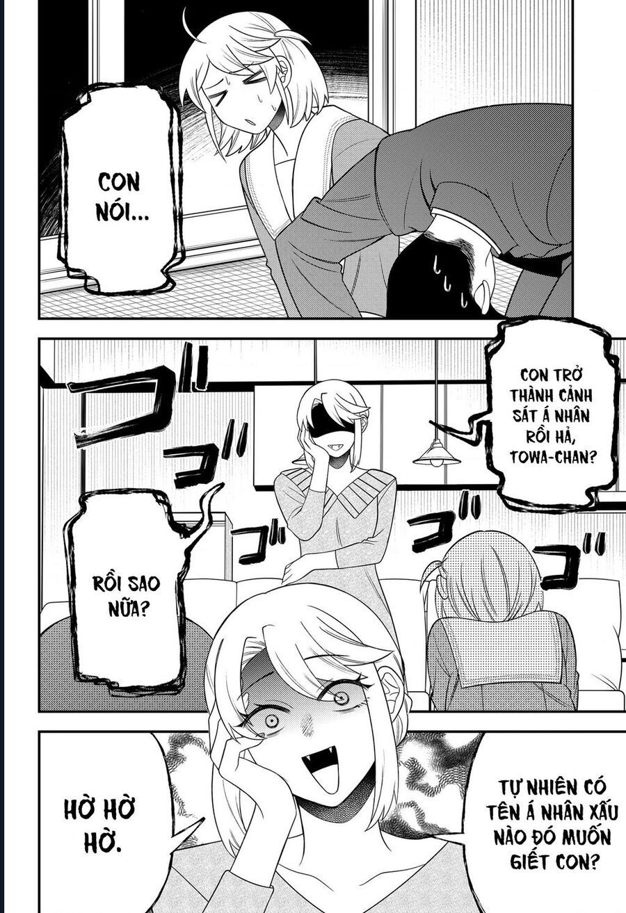 Sirens Won't Sing For You - Chapter 19 - Page 17