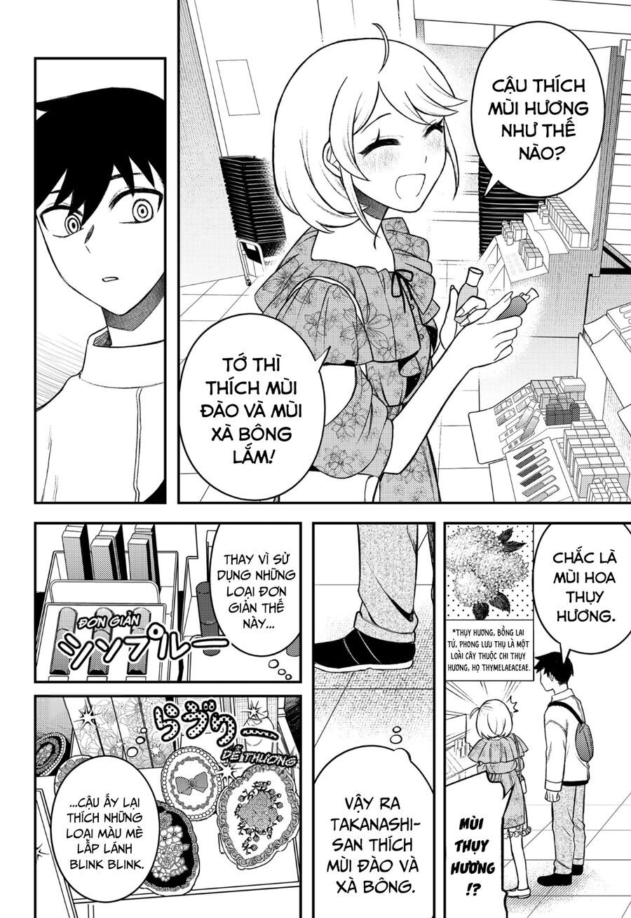 Sirens Won't Sing For You - Chapter 2 - Page 12