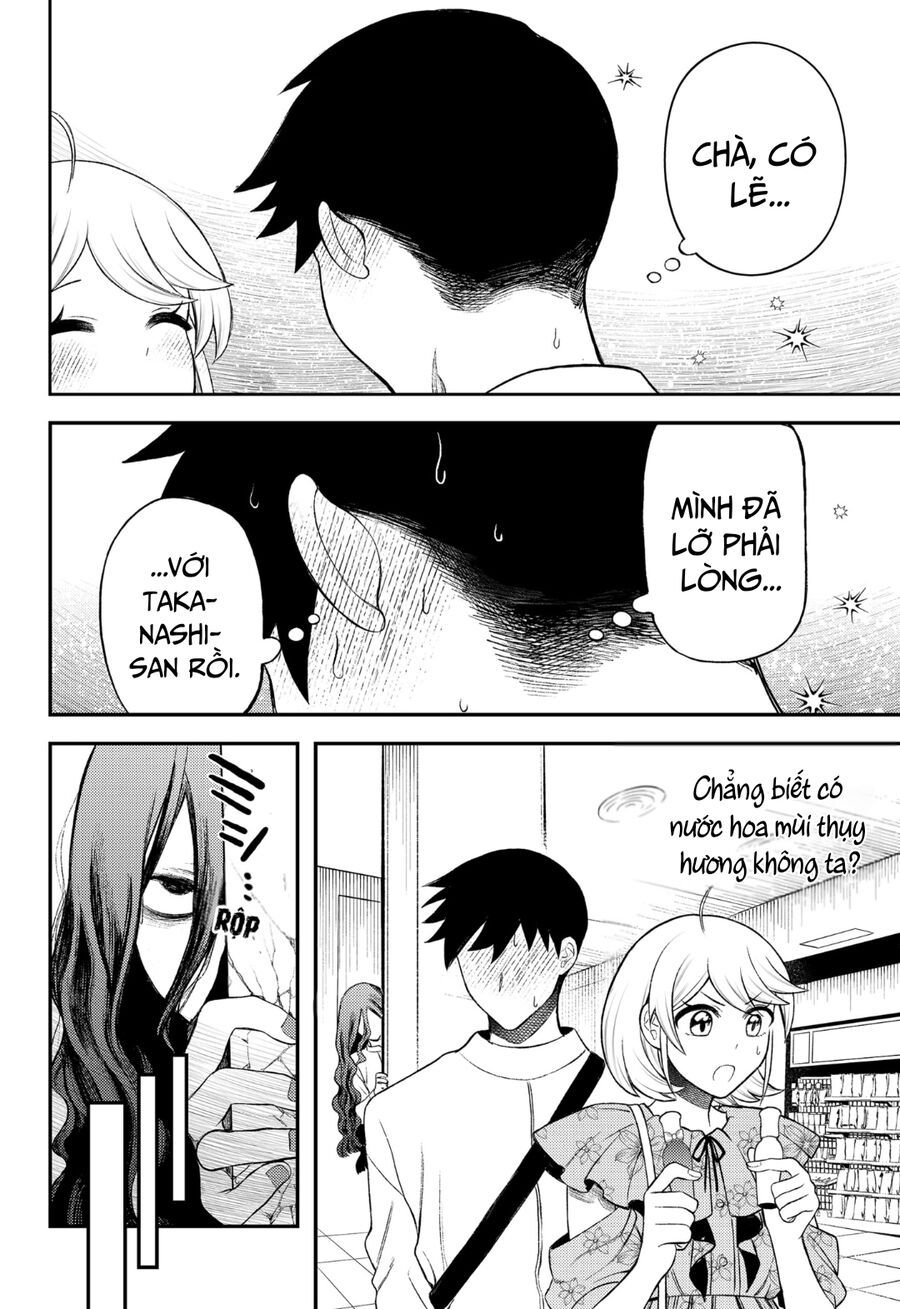 Sirens Won't Sing For You - Chapter 2 - Page 14