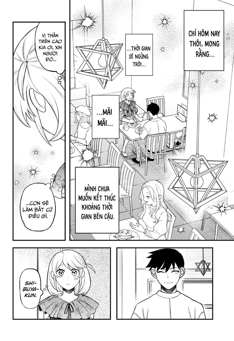 Sirens Won't Sing For You - Chapter 2 - Page 18