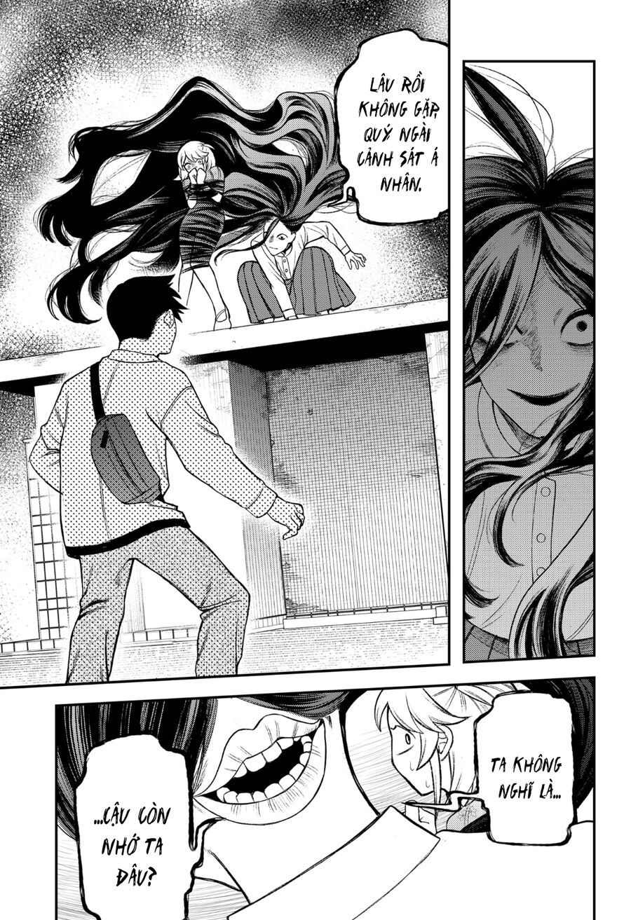 Sirens Won't Sing For You - Chapter 2 - Page 25