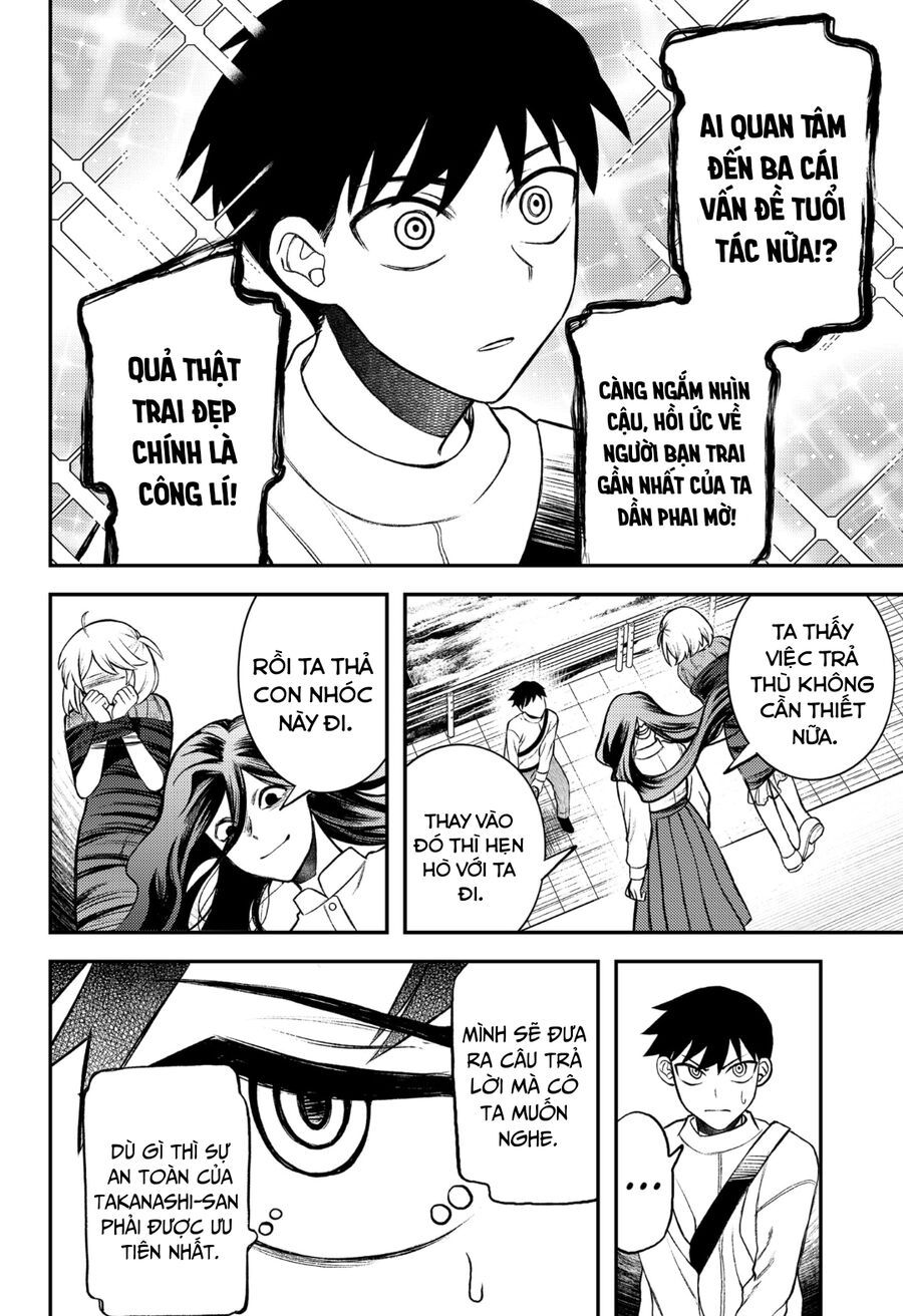 Sirens Won't Sing For You - Chapter 2 - Page 32