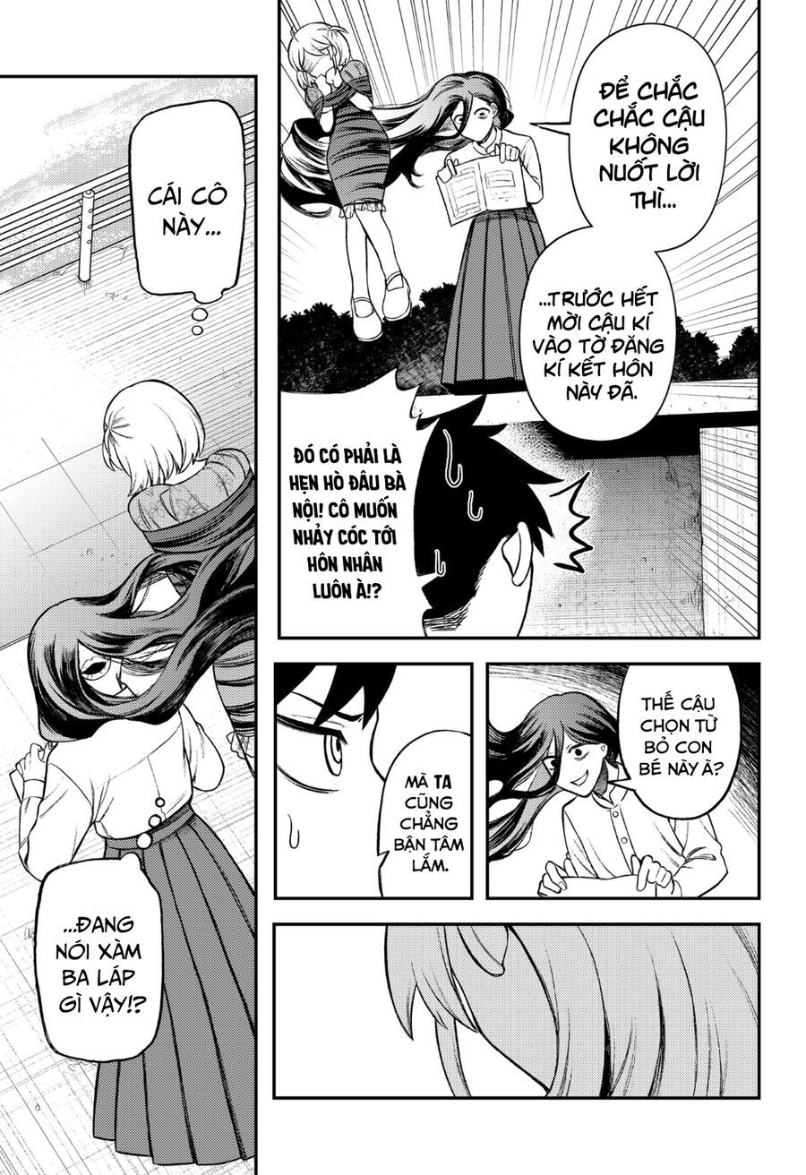 Sirens Won't Sing For You - Chapter 2 - Page 33