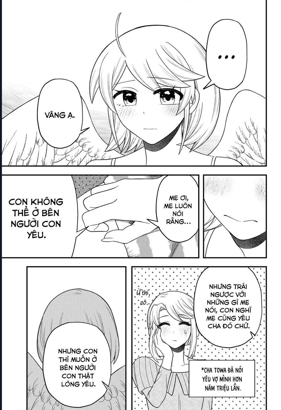 Sirens Won't Sing For You - Chapter 20 - Page 12