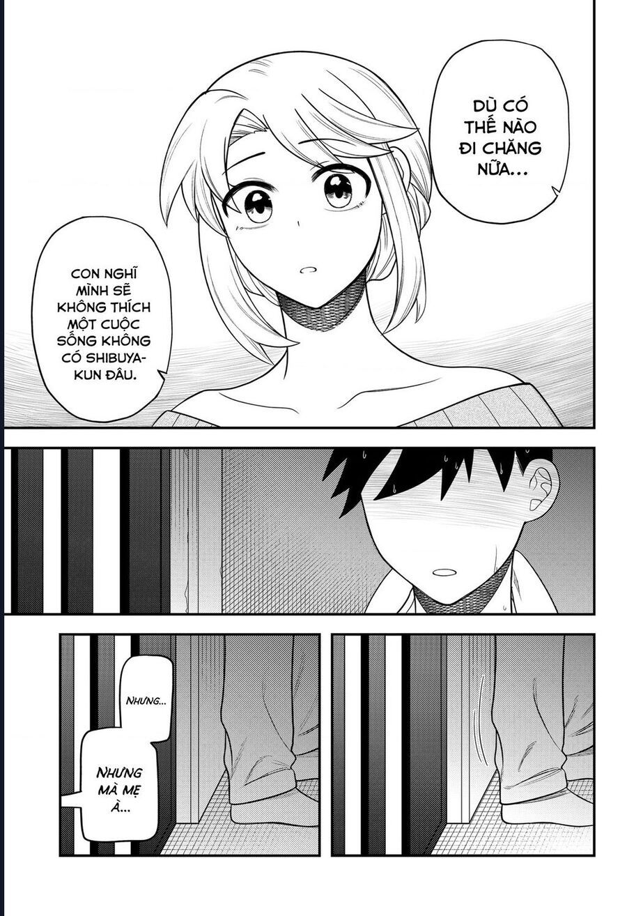 Sirens Won't Sing For You - Chapter 20 - Page 14