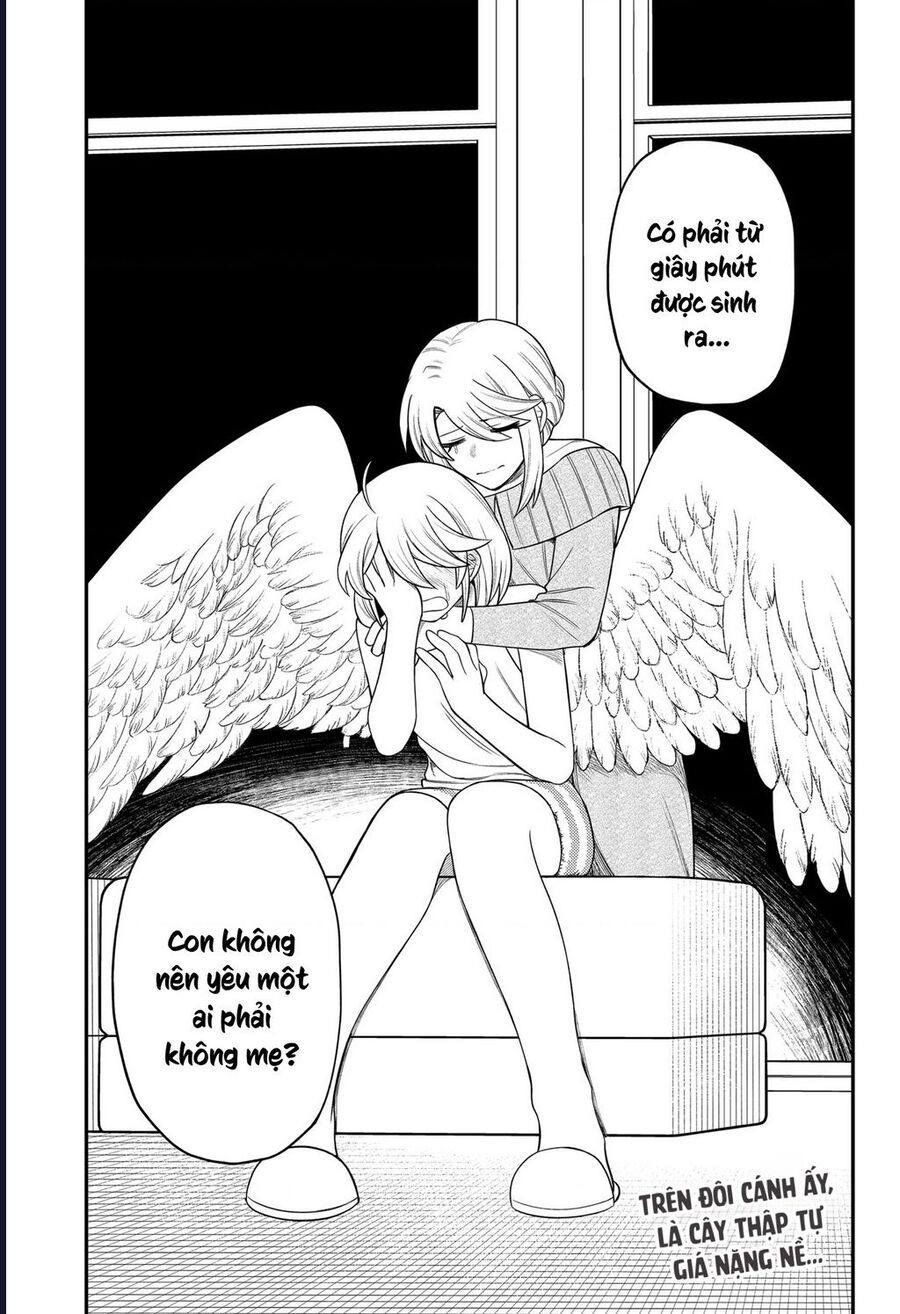 Sirens Won't Sing For You - Chapter 20 - Page 16