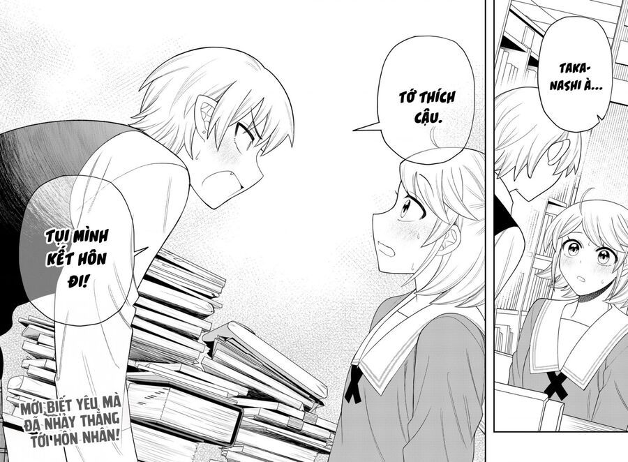 Sirens Won't Sing For You - Chapter 21 - Page 17