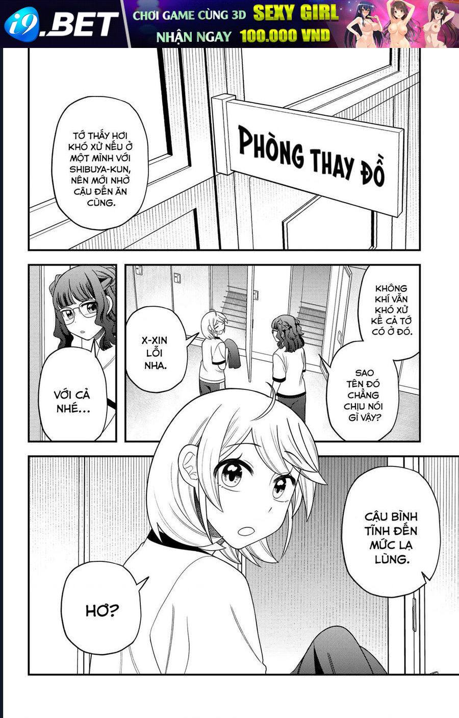 Sirens Won't Sing For You - Chapter 21 - Page 3