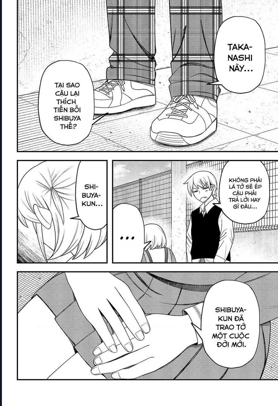 Sirens Won't Sing For You - Chapter 22 - Page 5