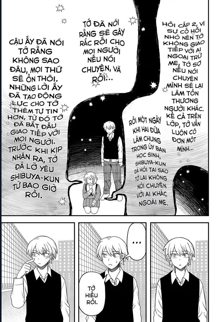 Sirens Won't Sing For You - Chapter 22 - Page 6