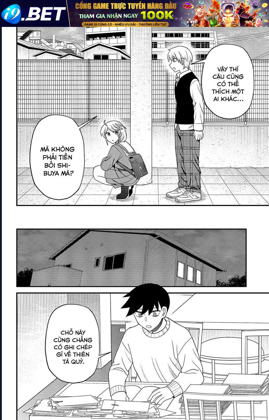 Sirens Won't Sing For You - Chapter 22 - Page 9