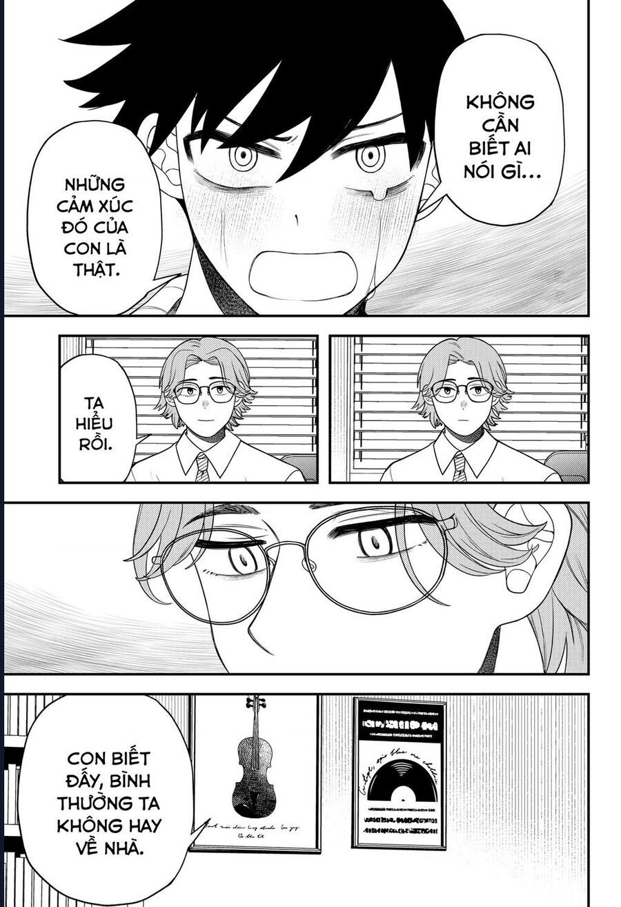 Sirens Won't Sing For You - Chapter 23 - Page 13