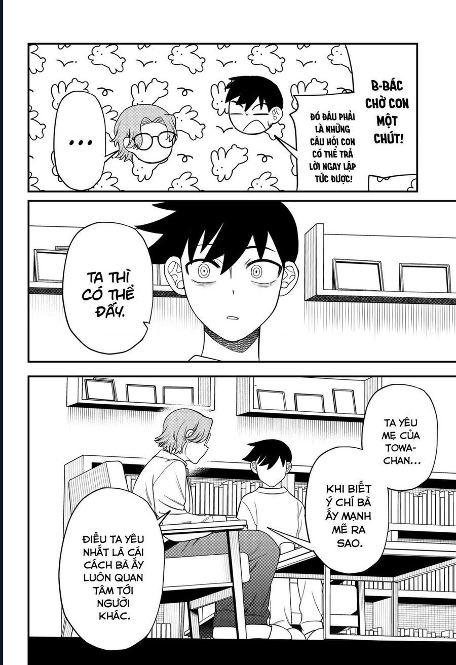 Sirens Won't Sing For You - Chapter 23 - Page 3