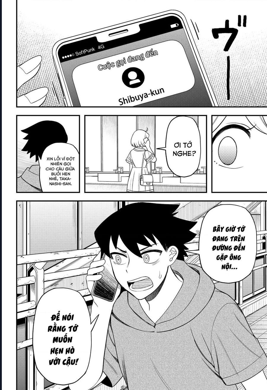 Sirens Won't Sing For You - Chapter 25 - Page 17