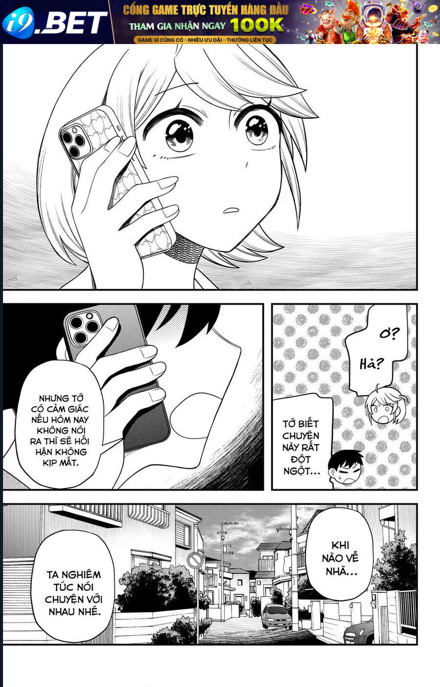 Sirens Won't Sing For You - Chapter 25 - Page 18