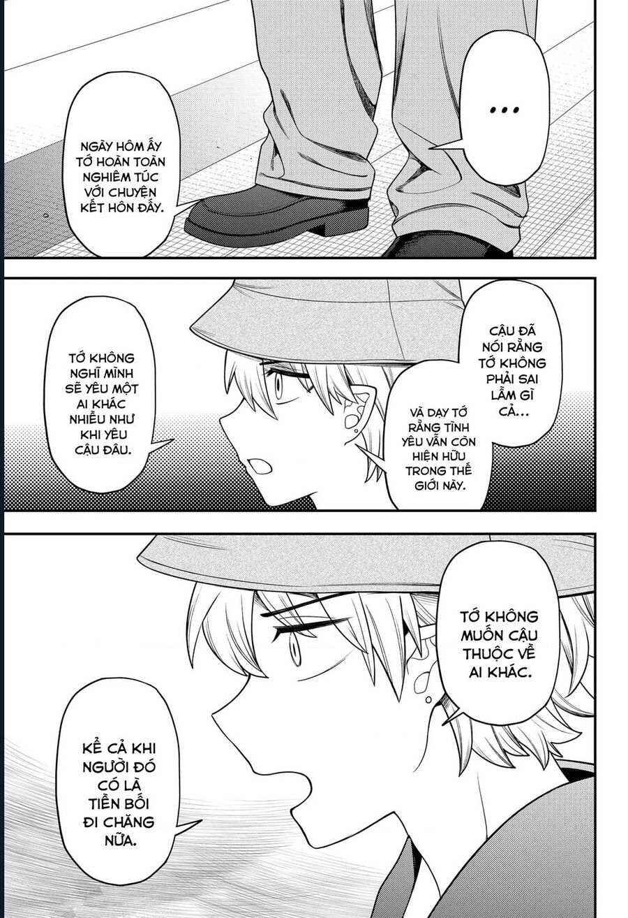 Sirens Won't Sing For You - Chapter 25 - Page 8